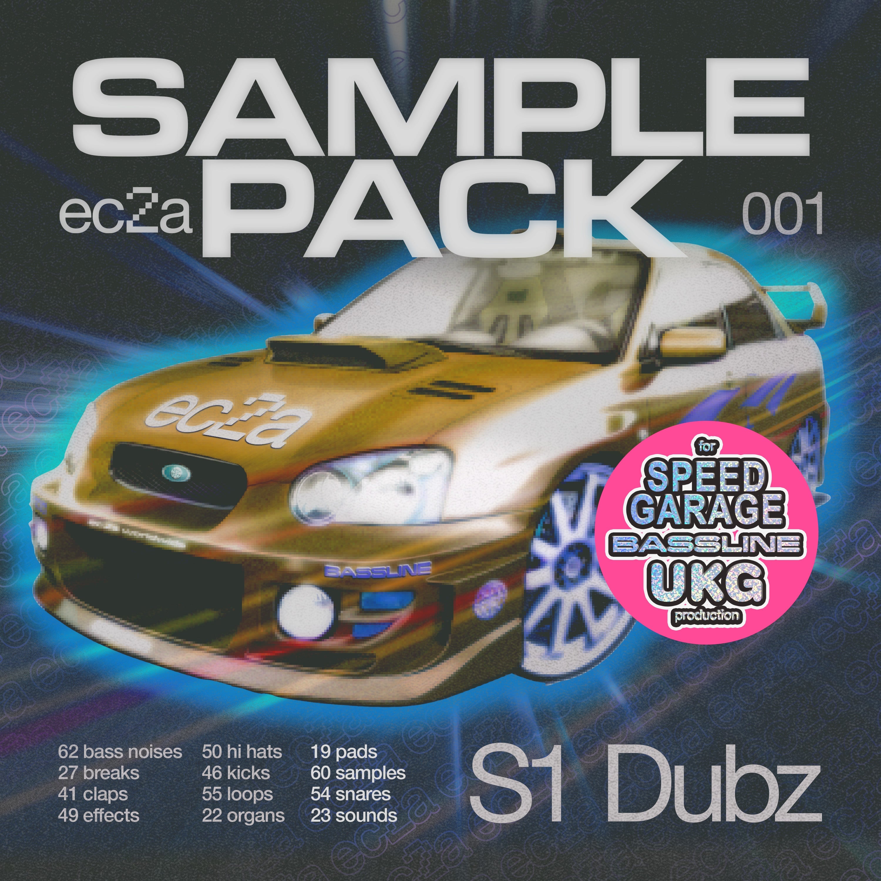 エスカーゴ Free Sampler 非売品 SAMPLE PACKS – ec2a