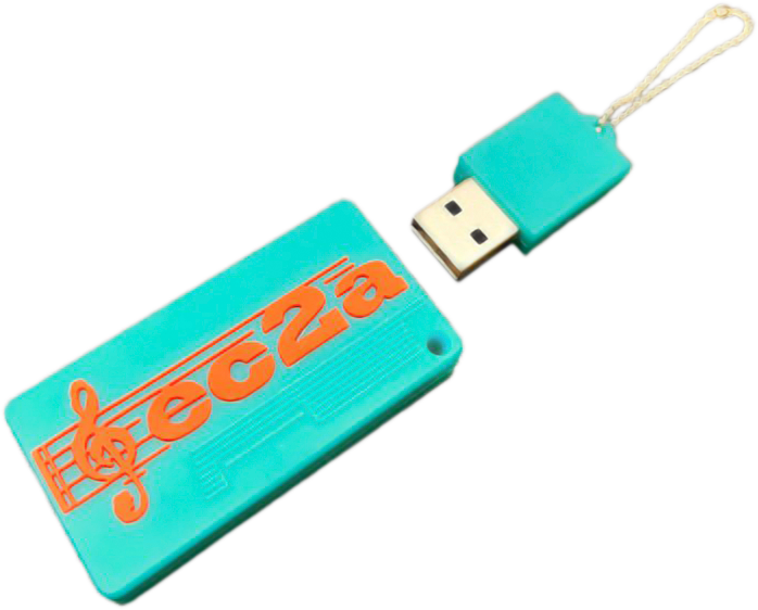 [USB008] V/A COMPILATION